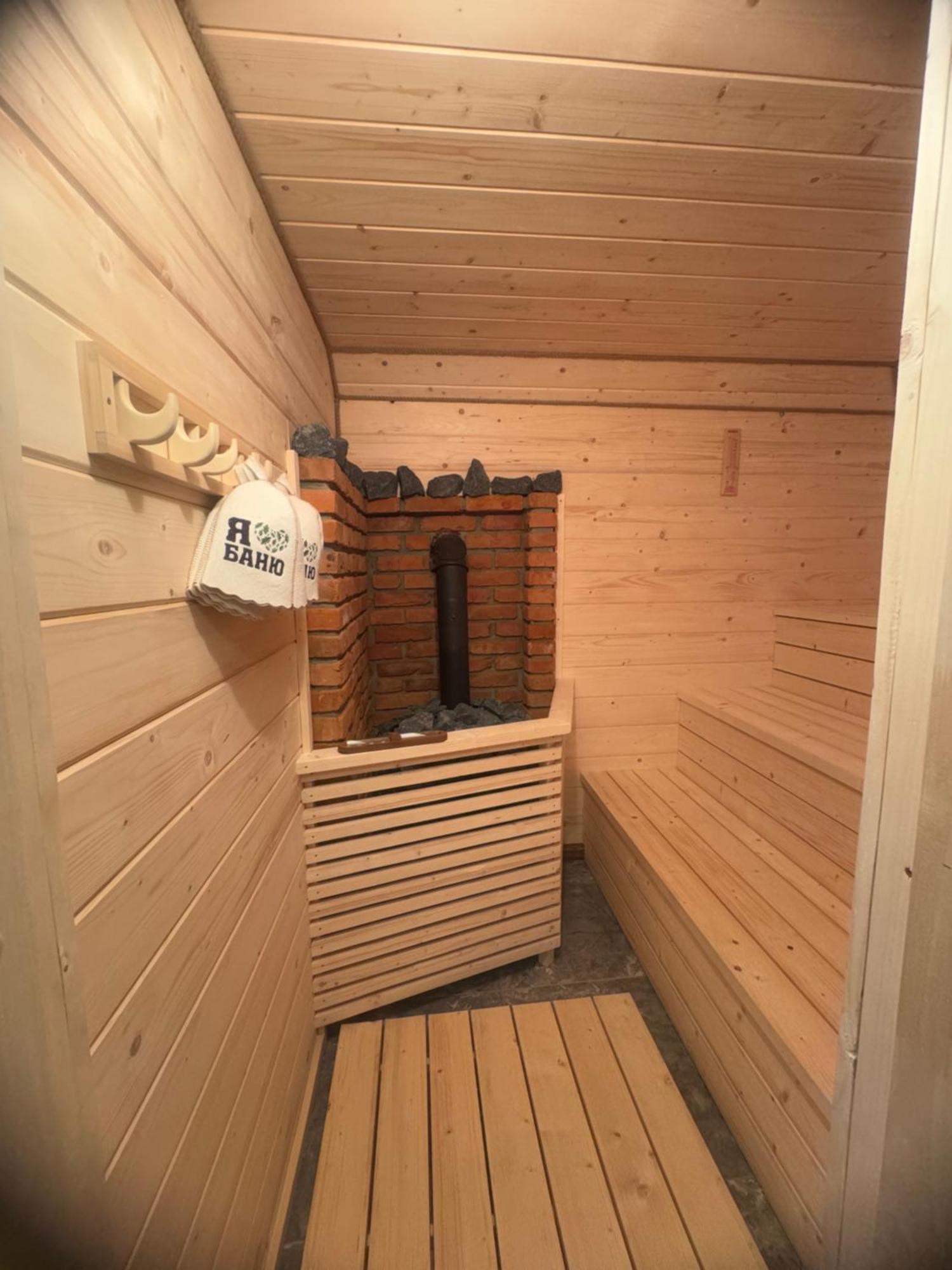 Кольорові Подорожі 2 Slavske Exterior foto