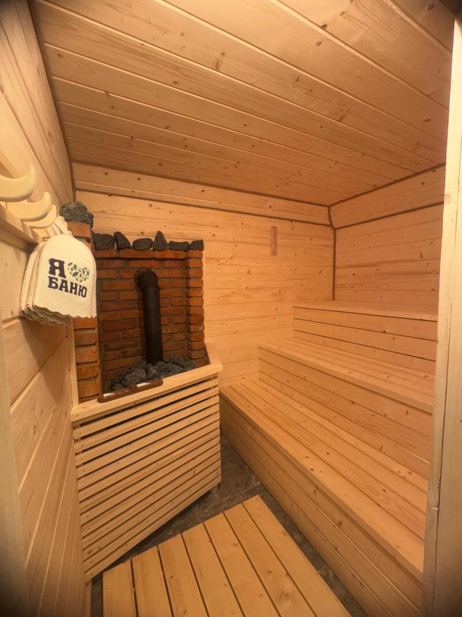 Кольорові Подорожі 2 Slavske Exterior foto